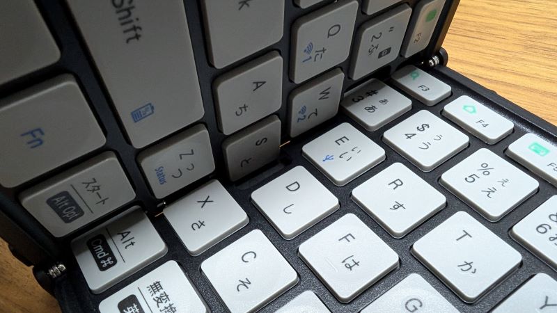 MOBO Keyboard2 おりたたみ動作