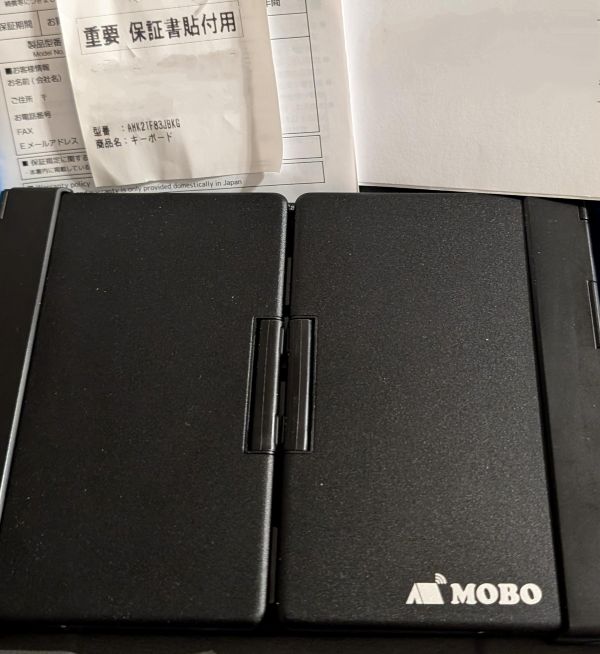 MOBOキーボード不良交換