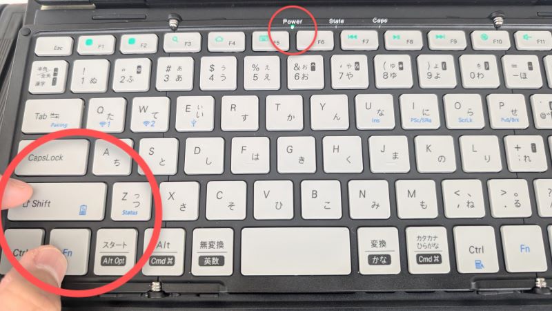 MOBO Keyboard2電源確認