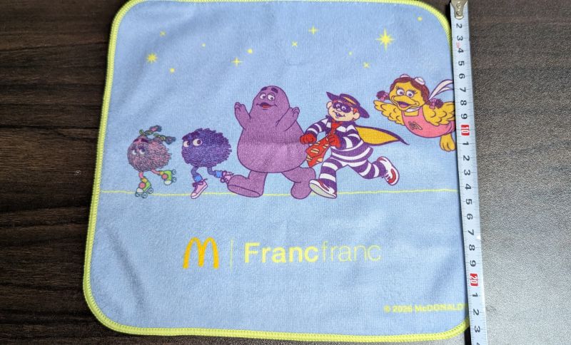 Francfrancコラボハンドタオル高さ