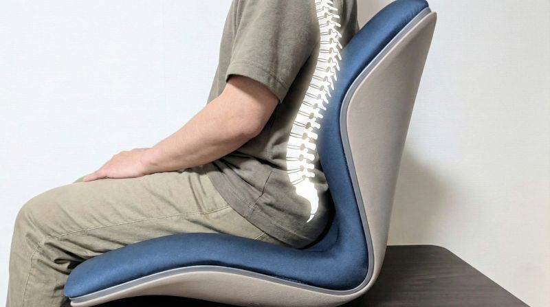 スタイルプレミアムに座って理想的なS字を描く様子